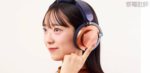 【ノイズキャンセリング】あらゆるノイズを効果的にカット ワイヤレスヘッドホンおすすめ イメージ