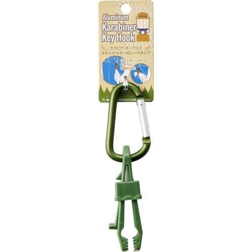 作業効率が爆上がりする セリア「カラビナ」 イメージ