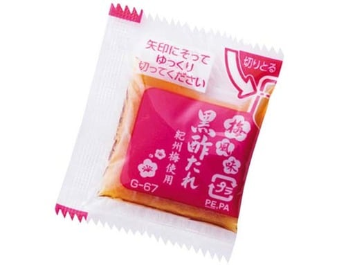 【3位】タレが甘すぎでちょっと 評価ダウン！ 金のつぶ梅風味黒酢 イメージ6