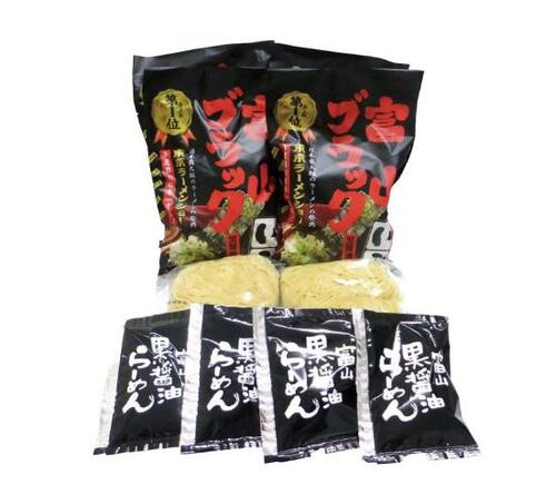 これがV5の実力か！麺屋いろはの富山ブラック イメージ2