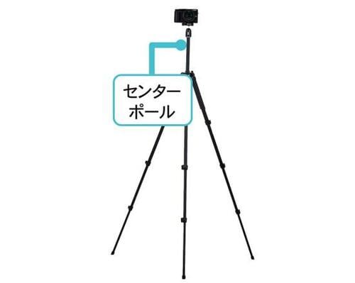   三脚おすすめ イメージ
