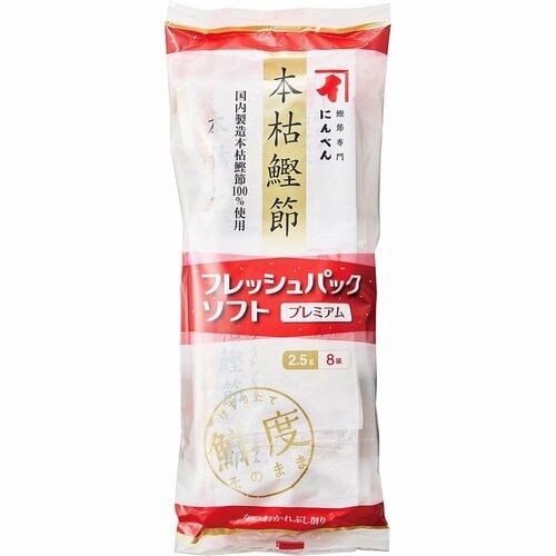 かつおぶしおすすめ にんべん フレッシュパック ソフトプレミアム 本枯鰹節 イメージ