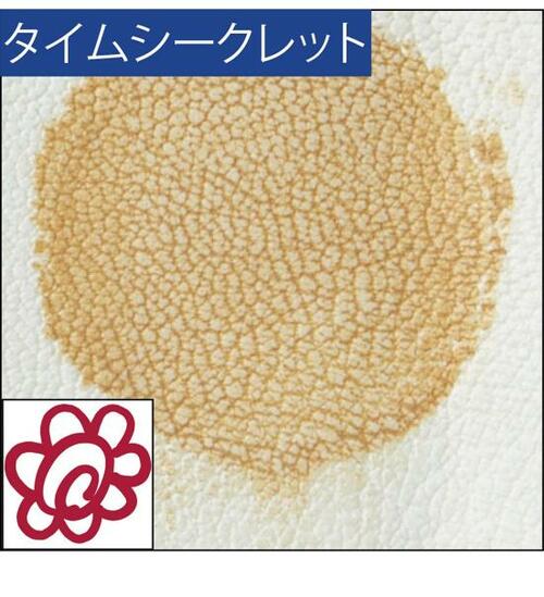 不織布でこすってもほぼ色抜けナシ イメージ