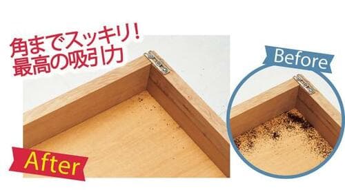 高級ブランド級の吸引力でゴミ残しゼロ！ イメージ2