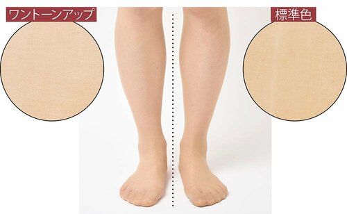 肌色の近い色ならナチュラルな印象に 着圧ストッキングおすすめ イメージ