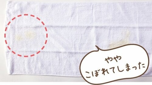 【B評価】シンプルさはいいけど汁モレしてしまったダイソー 耐熱保存容器おすすめ イメージ