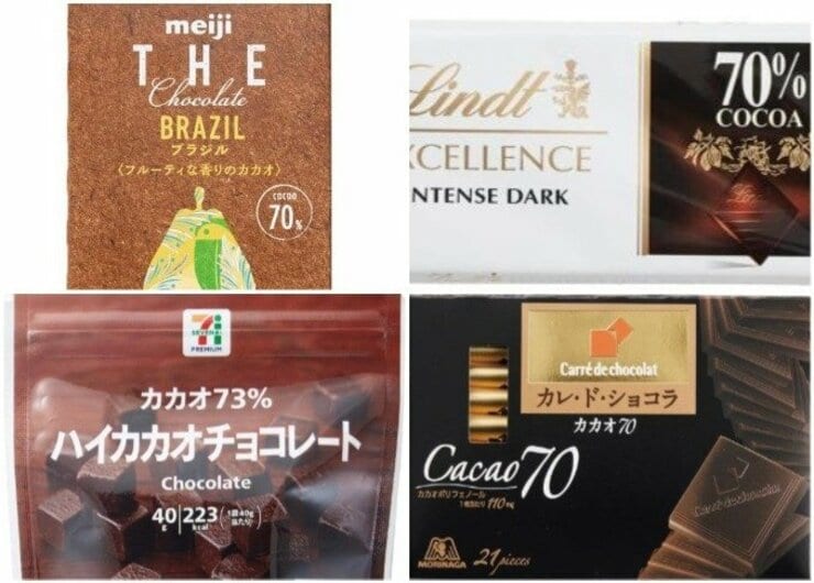 全集中スイッチON！おいしいハイカカオチョコレートのおすすめ5選｜「LDK」とプロが比較