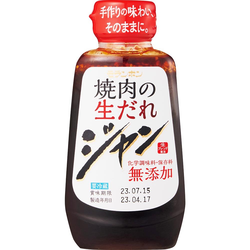 2023年】焼肉のたれのおすすめランキング34選。LDKと料理家が