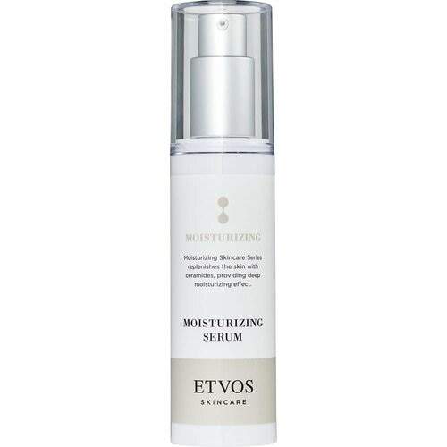 保湿美容液おすすめ エトヴォス モイスチャライジングセラム イメージ