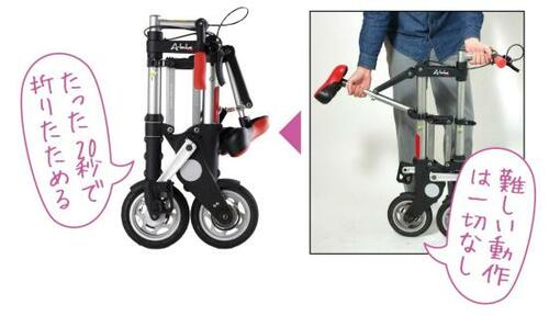 折りたたみも簡単 イメージ