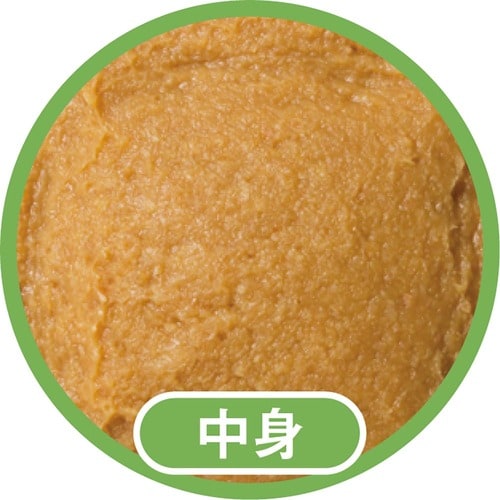 市販味噌おすすめ ひかり味噌󠄀 円熟 こうじみそ イメージ2