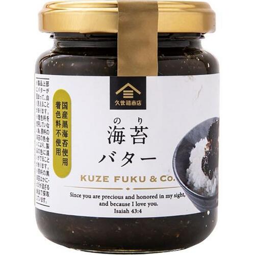 サンクゼール:久世福商店 海苔バター:食品雑貨