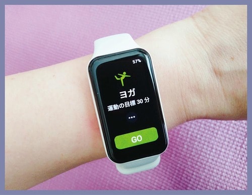 機能性 女性向けスマートウォッチおすすめ イメージ