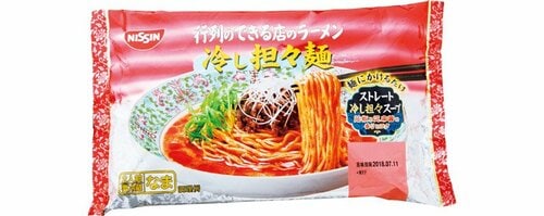 日清食品:行列のできる店のラーメン 冷し担々麺:冷やし麺