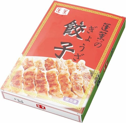 23位:【大阪府】濃いめのしっかり味「551蓬莱」 餃子おすすめ イメージ