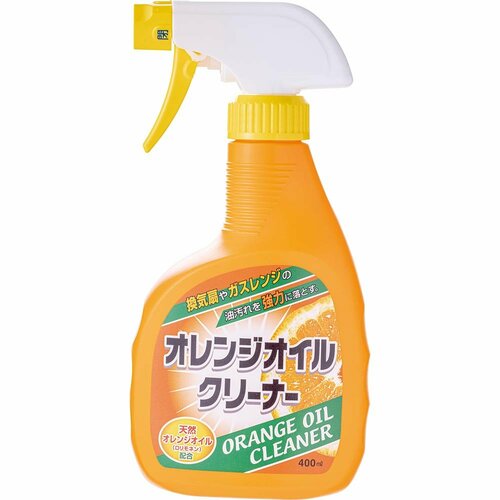 友和「オレンジオイルクリーナー」 換気扇掃除用洗剤おすすめ イメージ