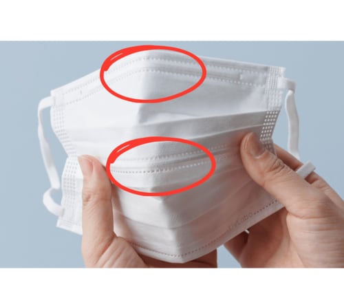 鼻と口元の2カ所にワイヤーあり 不織布マスクおすすめ イメージ