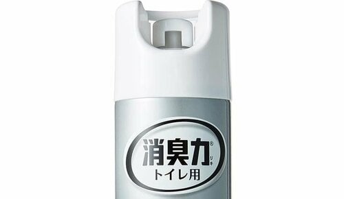 選び方1:トイレ用を選ぶ トイレの消臭スプレーおすすめ イメージ