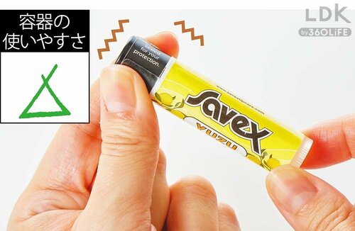 使用感テスト リップクリームおすすめ イメージ