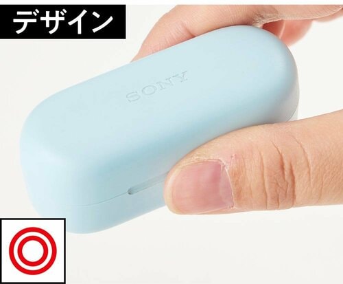 スリムケースで携帯しやすい かわいいイヤホンおすすめ イメージ