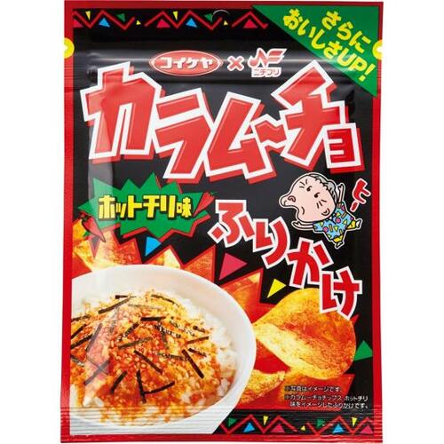 ニチフリ:カラムーチョ ホットチリ味 ふりかけ:調味料