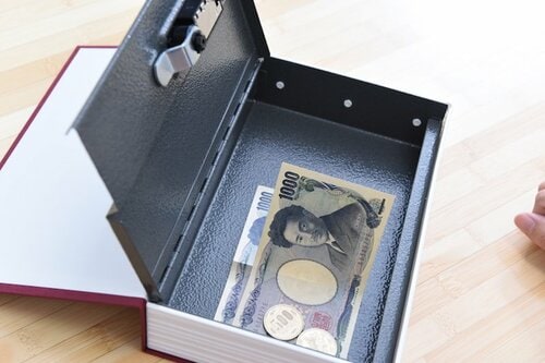 ダイヤルロック式 Amazonベーシック 本型金庫 イメージ3