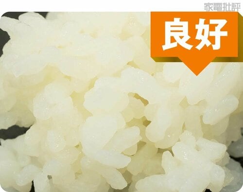 冷凍ご飯：良好 高級炊飯器おすすめ イメージ