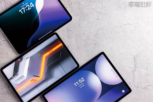 「REDMAGIC Nova」と「iPad」「Galaxy」を比較 ゲーム向けタブレットおすすめ イメージ