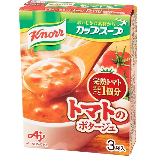 インスタントスープおすすめ 味の素 クノール カップスープ 完熟トマトまるごと1個分使ったポタージュ イメージ1
