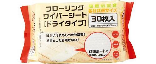 キャンドゥ:フローリングワイパーシート（ドライタイプ）:掃除用品