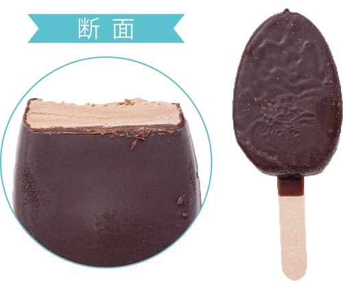 8位: チョコアイスとして完成度が高い!「Chateraise PREMIUM BAR HIGH CACAO」 イメージ2