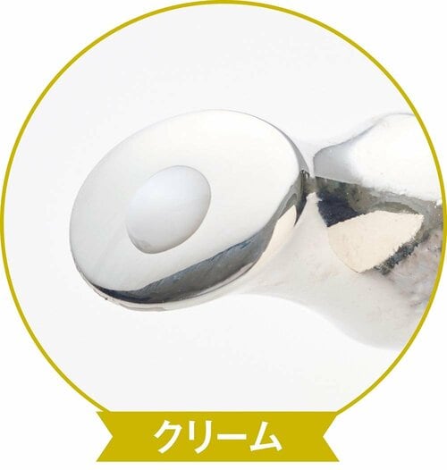 使用感 アイクリームおすすめ イメージ