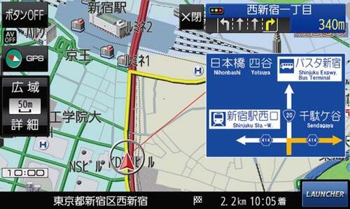 パナソニック「CN-E330D」４