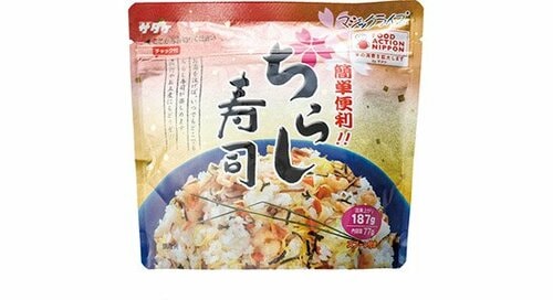 サタケ:ちらし寿司:非常食