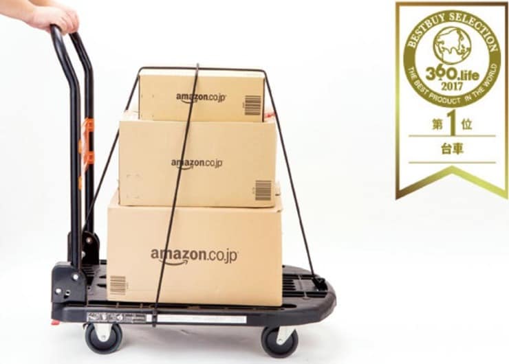 【出版業界で愛用者多数】革命的業務用台車をマンション暮らしの人におすすめしたい理由