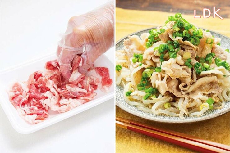 特売の豚こま肉はそのまま冷凍しないで！ 揉み込むだけでおいしさ増し増しになるのは？【LDK】