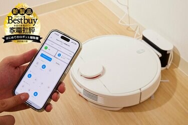 圧倒的安さ】2万円台のロボット掃除機をガチテスト！Xiaomiの新