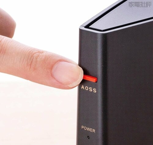 初ルーターでも安心して使えます Wi-Fiルーターおすすめ イメージ