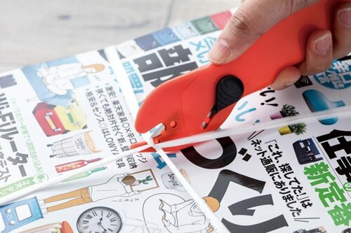 ②一発でラクラク切れるひも切りマルチカッター