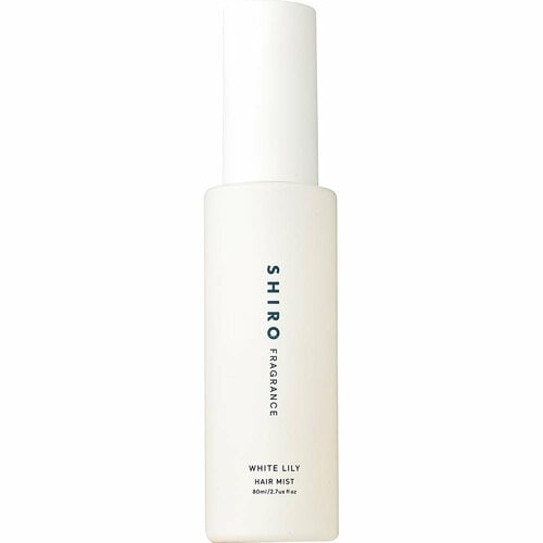 SHIRO ホワイトリリー ヘアミストの製品画像