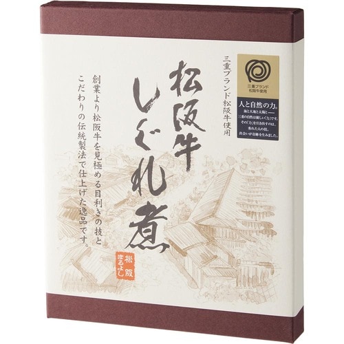 11位：松阪まるよし「松阪牛 しぐれ煮」 イメージ