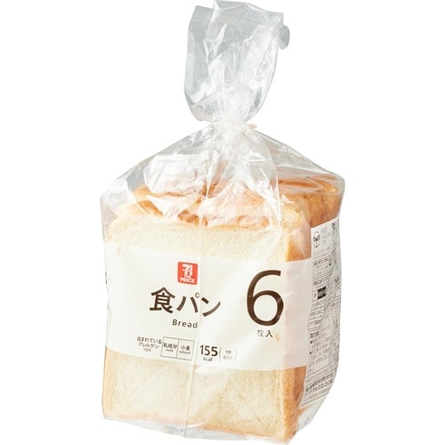 銀賞:セブン・ザ・プライス「食パン」 イメージ