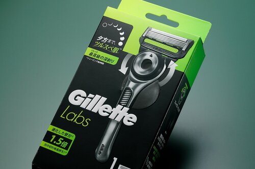 「ジレットラボ」がリニューアルして新発売 T字カミソリおすすめ イメージ
