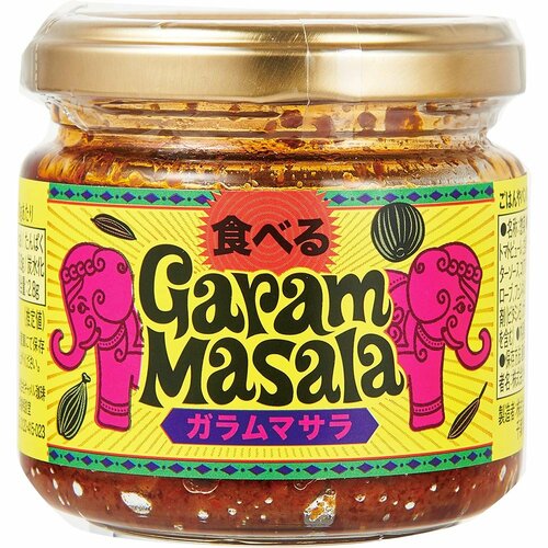 カルディの絶対買うべきおすすめおすすめ カルディ 食べるガラムマサラ イメージ