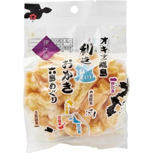 伊江島