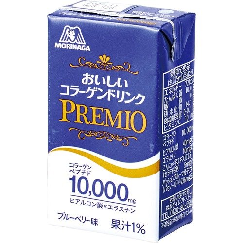 森永製菓 【7本】おいしいコラーゲンドリンク プレミオ - 健康食品