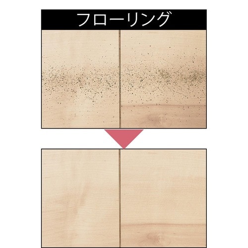 吸引力:上位機種には及ばないものの必要かつ十分な吸引力を発揮 マキタの掃除機おすすめ イメージ