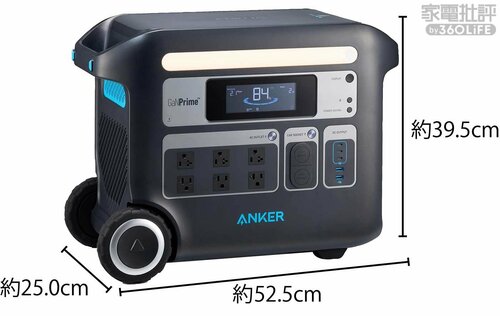 課題だった設置性と充電速度が改善! 家電ベストバイ オブザイヤーおすすめ イメージ2