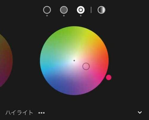 アドビ「Lightroom」使用8