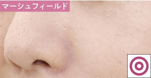 仕上がり 化粧下地おすすめ イメージ